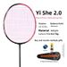 Adult 5U Full Carbon Fiber Badminton Racket Offense Defense Combination Single Competition Racket_desvips.com