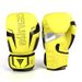 rofessional Boxing Gloves For Adults - Premium PU Leather Training Gloves For Men & Women - MMA, Sparring - Black Gold/White Gold/Fluorescent Green_desvips.com