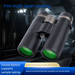 Dun Binoculars High Magnification HD Low Light Night Vision Travel Photography Metal Focus Telescope_desvips.com