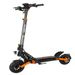 KuKirin G2 Pro ABE Electric Scooter, 500W Motor, 15.6AH Battery, German ABE Certified, Foldable_desvips.com