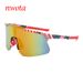 Outdoor Sunshade One-piece Sports Sunglasses Multi-color Anti-reflective Sunglasses_desvips.com