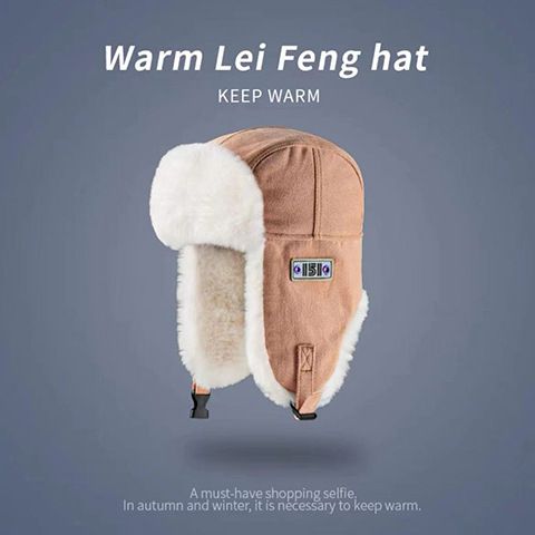 Men And Women's Thickened Ear Protection Lei Feng Hat For Winter Velvet Thickened Cold-proof Chain Plush Flying Hat_desvips.com