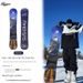 Lanke One-Piece Dropshipping Unisex Snowboard Ski Equipment Beginner All-Round Freestyle Carving Skateboard_desvips.com