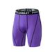Men's Quick-Dry Compression Shorts For Sports & Fitness - Stretchy Breathable Workout Shorts For Running, Football, Basketball, Gym_desvips.com