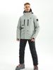 Cross-border Men's Wear Outdoor Ski Snowwear Cotton Jacket Waterproof, Warm, And Breathable_desvips.com