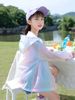 Summer Thin Girls Medium And Large Children's Air Conditioning Shirt Sun Protection Clothing_desvips.com