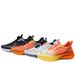 Casual New Gradient Color Youth Sports Breathable Ultra-Light Bottom Rotating Button Men's Running Shoes_desvips.com