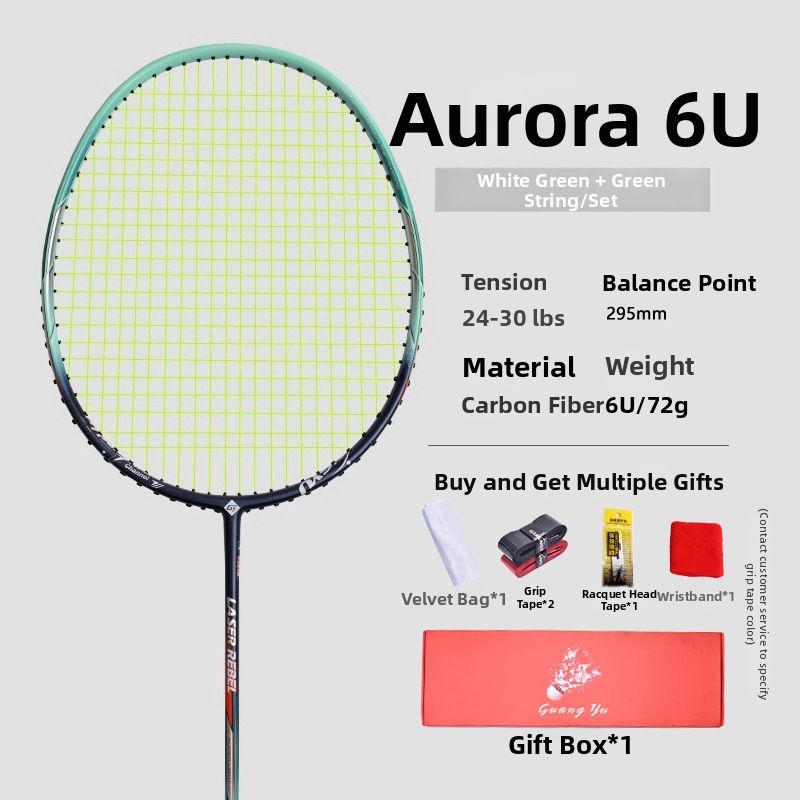Aurora Ultralight 6U Badminton Racket Full Carbon Fiber For Adults Couples Men Women Single Racket_desvips.com