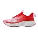 JNDO Designer Shoes Whale Sneakers Mens Womens Running Shoe Bionic Power Jet Volcanic Red Green Bean Triple Black Coral_desvips.com