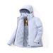 Hiking Clothings Men's Cotton Jacket Graphene Outdoor Windproof Waterproof Mountaineering Jacket Men's Couple Black Gold Cotton Jacket_desvips.com