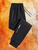 Men's Casual Delicate Elastic Running Pants, Fast Drying Ice Silk Straight Tube Breathable Fitness Pants_desvips.com