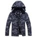 New Ski Suit For Boys And Girls, Outdoor Sports Warm Snow Suit, Children's Top, Trendy_desvips.com