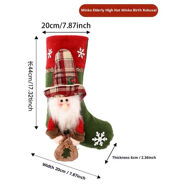 001 New Decorations Gift Bags Hanging Ornaments Candy Holiday Decoration Gifts Christmas Socks_desvips.com