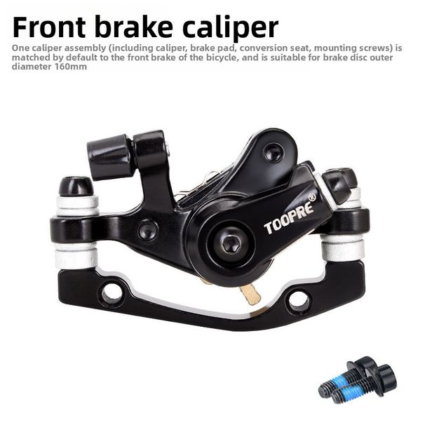 Mountain Disc Brake Accessories Electric Bike Conversion Kit Universal Bicycle Front And Rear Caliper_desvips.com