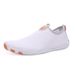 Unisex Water Sports Shoes – Quick-Dry, Anti-Slip Barefoot Swim Shoes For Beach, Yoga, Hiking & Outdoor Adventures_desvips.com