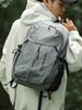 Outdoor Sports Mountaineering Large Capacity Lightweight Travel Bag Men And Women Commuting Backpack Casual College_desvips.com
