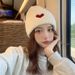 Embroidered Heart Knitted For Women, Autumn And Winter Warm Casual Versatile Student Knit Hat, Face Slimming Fashionable_desvips.com