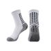 Unisex Football Thickened Mid-tube Spot Non-slip Sports Socks For Men And Women_desvips.com