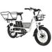 PHILODO Traveller Family & Cargo Electric Bike, Dual 48V 17.5Ah Batteries,Kid & Cargo Carrier Hoop_desvips.com