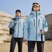 National Standard Full-Sealed First-Class Windproof Waterproof For Men And Women, Detachable Outdoor Travel Hiking Ski_desvips.com