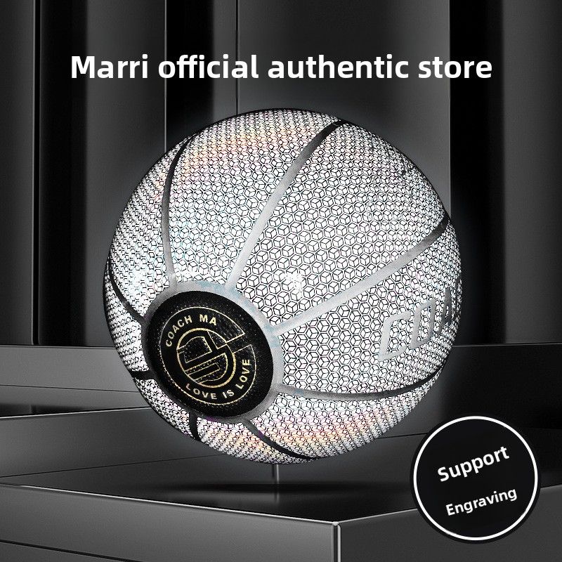 Glow-in-the-Dark Basketball With LED Lights – PU Standard Size 7 Night Training & Gift-Ready Sports Ball_desvips.com