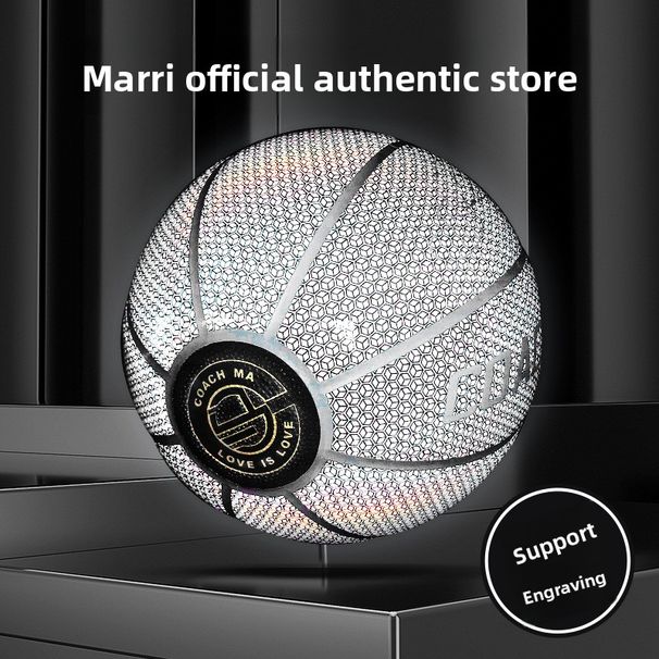 Glow-in-the-Dark Basketball With LED Lights – PU Standard Size 7 Night Training & Gift-Ready Sports Ball_desvips.com