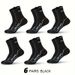 6/12 Pairs Men's Middle Tube Solid Color Letter Print Breathable Sweat Absorbent Autumn Winter Sports Socks For Couples_desvips.com