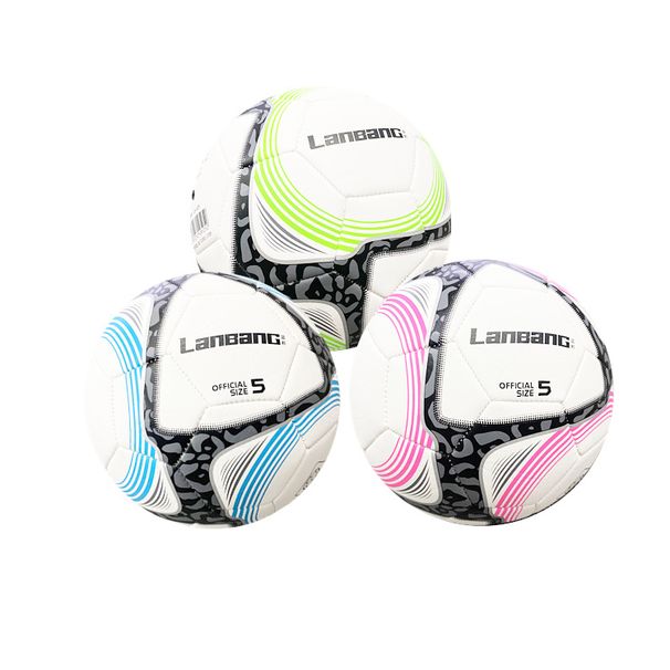 Lanbang 525 Machine-stitched 5 Size 4 PU Thickened Sand-wrapped Inner Liner For Student Training And Competition School_desvips.com