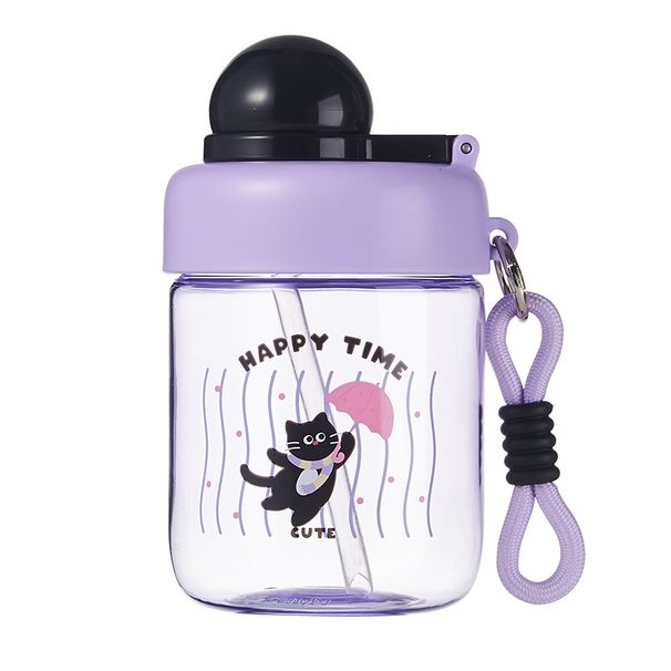 Fuxing Cartoon Water Children's Anti-fall Portable Men's And Women's Handy Student Cute Plastic With Handle Cup_desvips.com