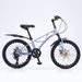 Children's Magnesium Alloy One-Piece Frame Speed Mountain Bike Shock Absorption Boys And Girls Elementary School_desvips.com