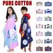 Swimming Towels Cartoon Beach Towel Enlarged Children Can Wear Bath Towel Bathroom Bath Pure Cotton Hooded Bath Towel Bathrobe_desvips.com