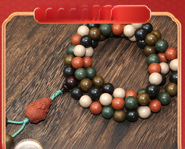 Chinese traditional Chinese medicine handmade five element "medicinal bead" jewelry promotes sleep, brings luck and wealth, and eliminates mold_desvips.com