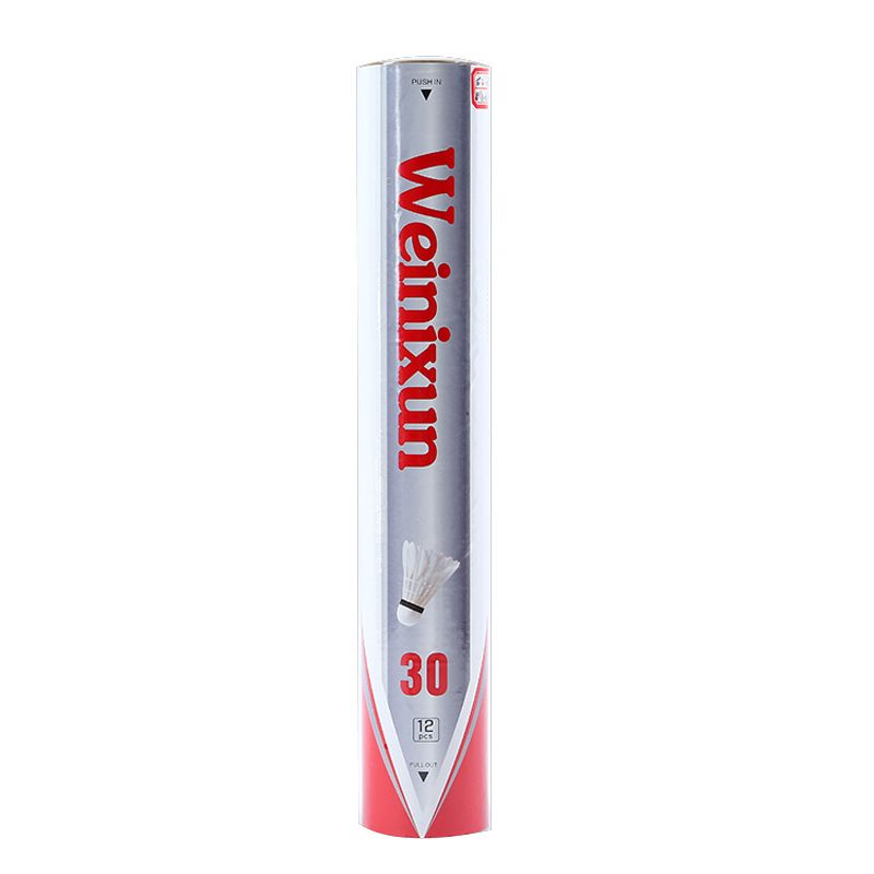 Entertainment Practice Training Ball Student Adult Badminton (duck Feathers) Is Made Of Hot-selling And Popular Durable Balls_desvips.com
