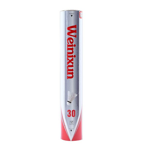 Entertainment Practice Training Ball Student Adult Badminton (duck Feathers) Is Made Of Hot-selling And Popular Durable Balls_desvips.com
