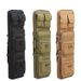 Outdoor Camouflage Army Fan Hunting CS Water Bullet 1.2 Gun 1 Meter Tactical Shoulder Portable Fishing Bag_desvips.com