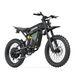 COSWHEEL R6000 Electric Dirt Bike,60V 30Ah Battery, 17" Off-Road Tires_desvips.com