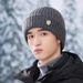 001 Autumn Winter New Knitted For Men Outdoor Hiking Skiing Wool Pullover Youth Windproof Ear Protection Cycling Warm Hat_desvips.com