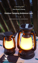 New Outdoor Retro Solar Portable Camping Light Charging Desk Lamp Decorative Ambient Light Emergency Light_desvips.com