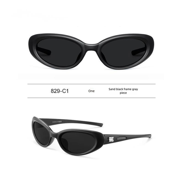 2025 New Cat Eye Headband Sunglasses Women, High-End Style, Trendy Internet Celebrity Fashionable Glasses, Sun_desvips.com