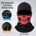 Outdoor Cycling Skull Mask Road Bike Riding Face Mask Neck Warmer Half Face Ghost Print Hood Unisex Sports Accessory_desvips.com