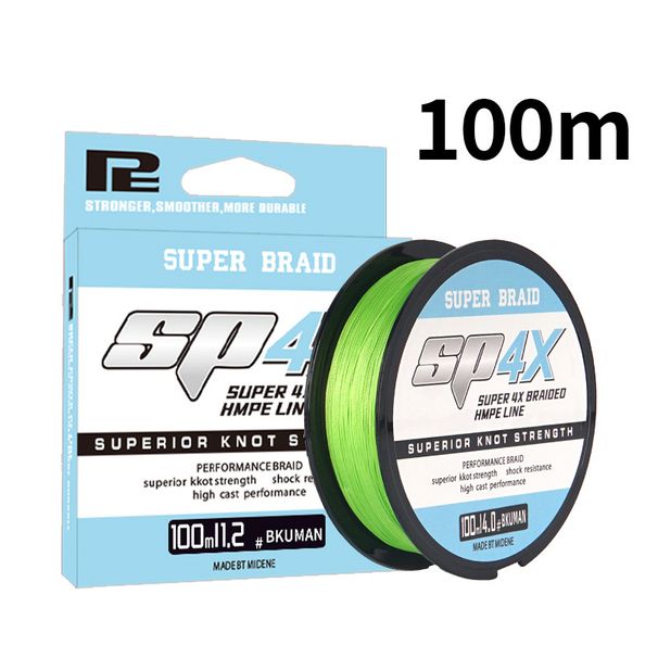Fishing Lines Lure Long Distance Casting 4 Branch PE Line Fishing Line Fishing Line Main Line Powerful Horse Micro Sub Line Fishing Line Fishing Gear_desvips.com