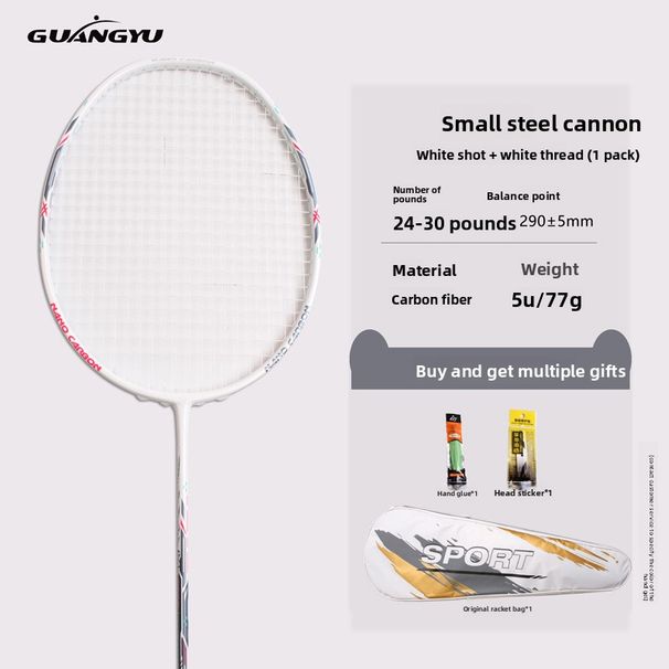 Guangyu Thunderbolt Small Cannon Lightweight 5U Home Adult Full Carbon Ultra-light Badminton Racket_desvips.com