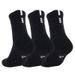 Sports & Entertainment basketball socks men's student professional sports towel socks with replaceable packaging_desvips.com
