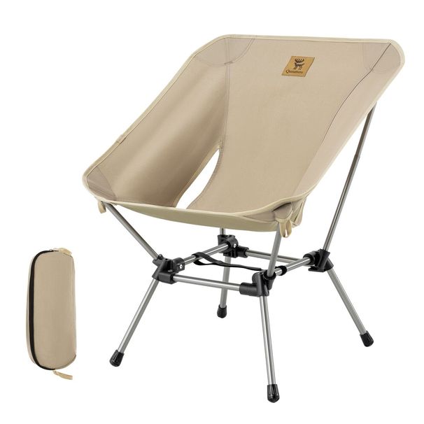 Qunature Camping Chair Up To 120KG Portable Folding Chair Foldable Outdoor Fishing Chair_desvips.com