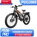 Electric Bike PULUMA PE86 Pro With Dual Motor And 48V 20Ah Battery_desvips.com