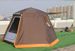 New Automatic Hexagonal 4 5 6 7 8 Person Style Family Camping Mongolian Yurt Tent_desvips.com