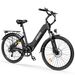 ESKUTE C202 Electric City Bike, 250W Motor, 48V 17.5Ah Removable Battery_desvips.com