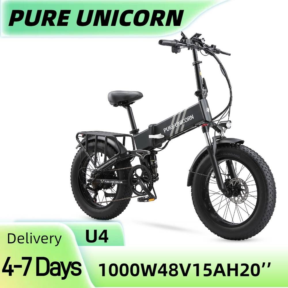 PURE UNICORN U4 Folding Electric Bike 1000W 20'' Fat Tire EBike With 48V15AH Battery_desvips.com