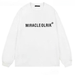 American Loose Long Sleeve Round Neck Pullover Casual Thin Sweatshirt Ins Style For Outerwear_desvips.com