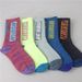 ActiveGo ActiveGo Men's Sports Four Seasons Autumn Winter Hiking Running Basketball Odor-resistant Thick Fashion Thickened Combed Cotton_desvips.com